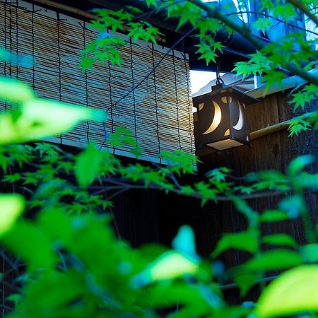 Kumomachiya Hoshigaike Villa Kyoto Exterior photo