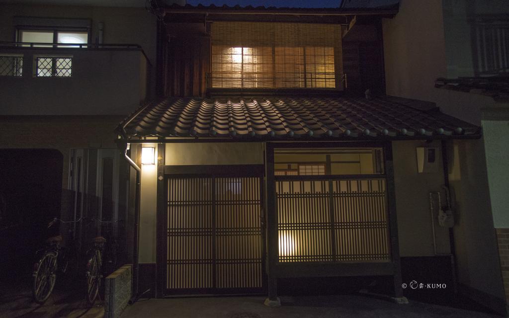 Kumomachiya Hoshigaike Villa Kyoto Exterior photo